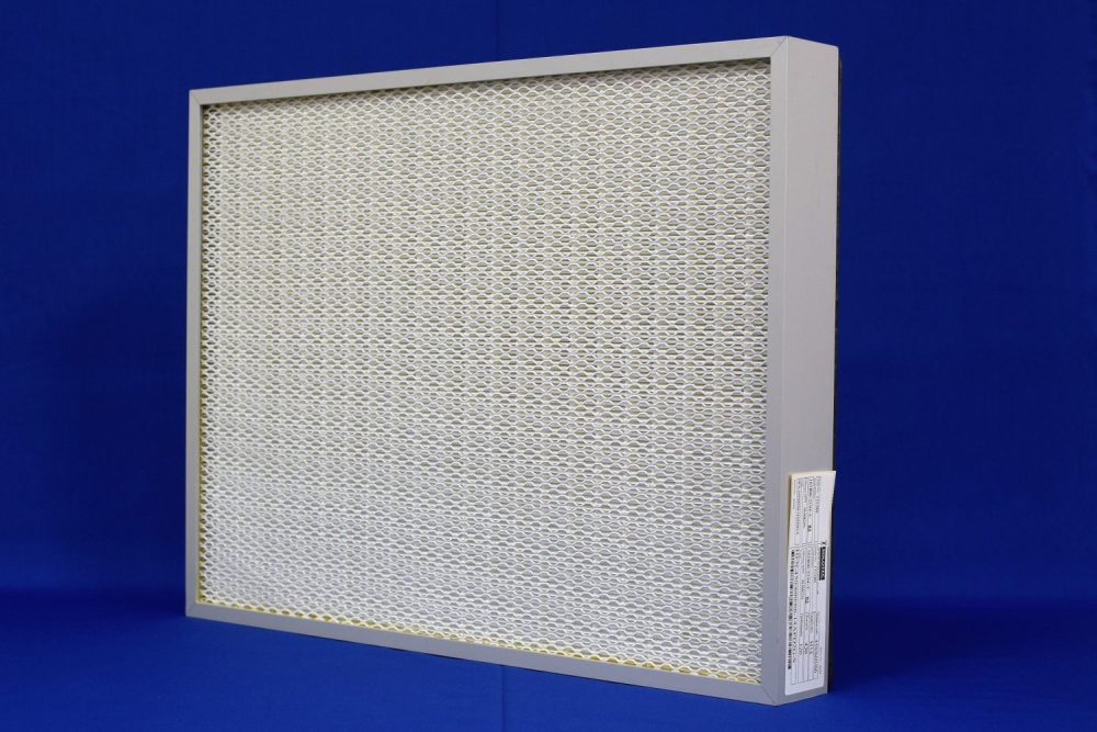 Waysafe 600 Series H14 Filter